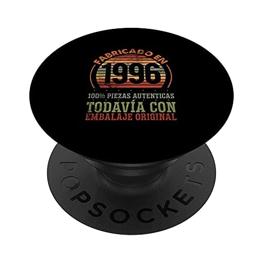 25 Años Cumpleaños Hombre Nacido En 1996 Regalo de 25 Años PopSockets PopGrip Intercambiable