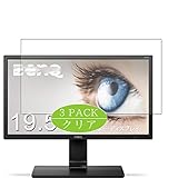 HD Effacer, et une installation sans bulles sans tracas.