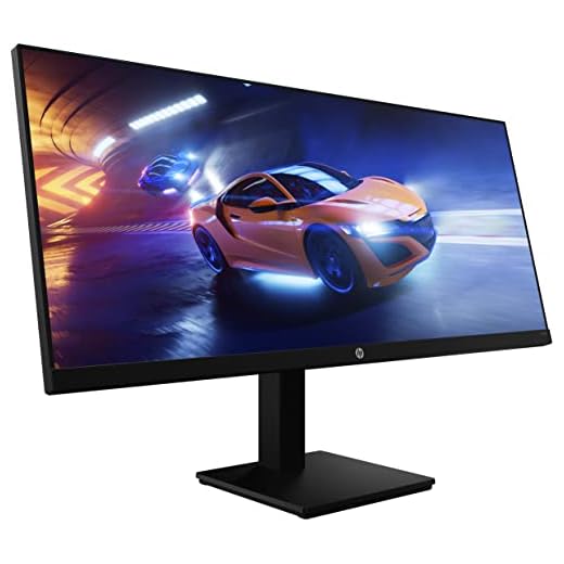 HP X34 Écran gaming 34" WQHD IPS Noir (HDMI/DisplayPort, 3440 x 1440, 21:9, 165 Hz, 1 ms, AMD Free-SYNC)
