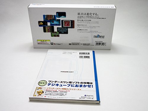 ファイナルファンタジーの関連画像2