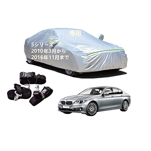 AUNAZZ BMW 5V[Y LDA-FW20 DBA-XG20 DBA-XG28 DBA-FR35 DAA-FZ35 CBA-KN44 2010N3`2016N8 p J[{fBJo[ UVJbg h~Jo[ PEVAn 3{h