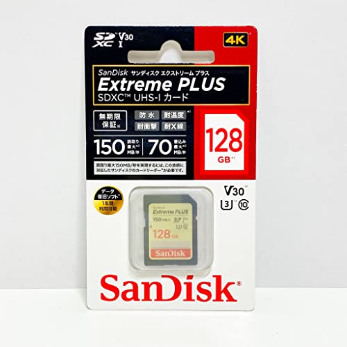 YAZAKI CFカード 128MB 10枚セット 矢崎タコグラフ用CFカード128MB 10枚セット