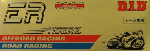 Chaîne DID 415ERZ Or 110 maillons, finie la friction sur votre moto