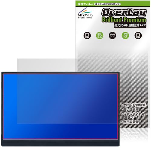 �~���r�b�N�X �������� UNEEDIT 15.6�C���` ���o�C�����j�^�[ �Ή� �ی� �t�B���� AR ���˒ጸ ���{��