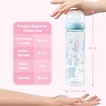 LittleForBig Bouteille d'alimentation en verre pour adultes Ultra Imprimé spécial modèle de parade bébé surdimensionné