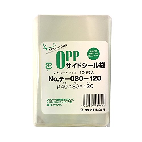 カクケイ OPP袋 クリアパック テープ無し 40ミクロン 1000枚 80×120mm