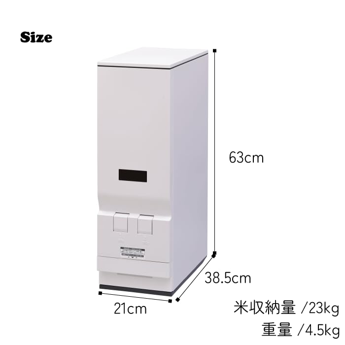 Amazon｜新型 エムケー精工(MK精工) 米びつ 米容量23kg ライスエース
