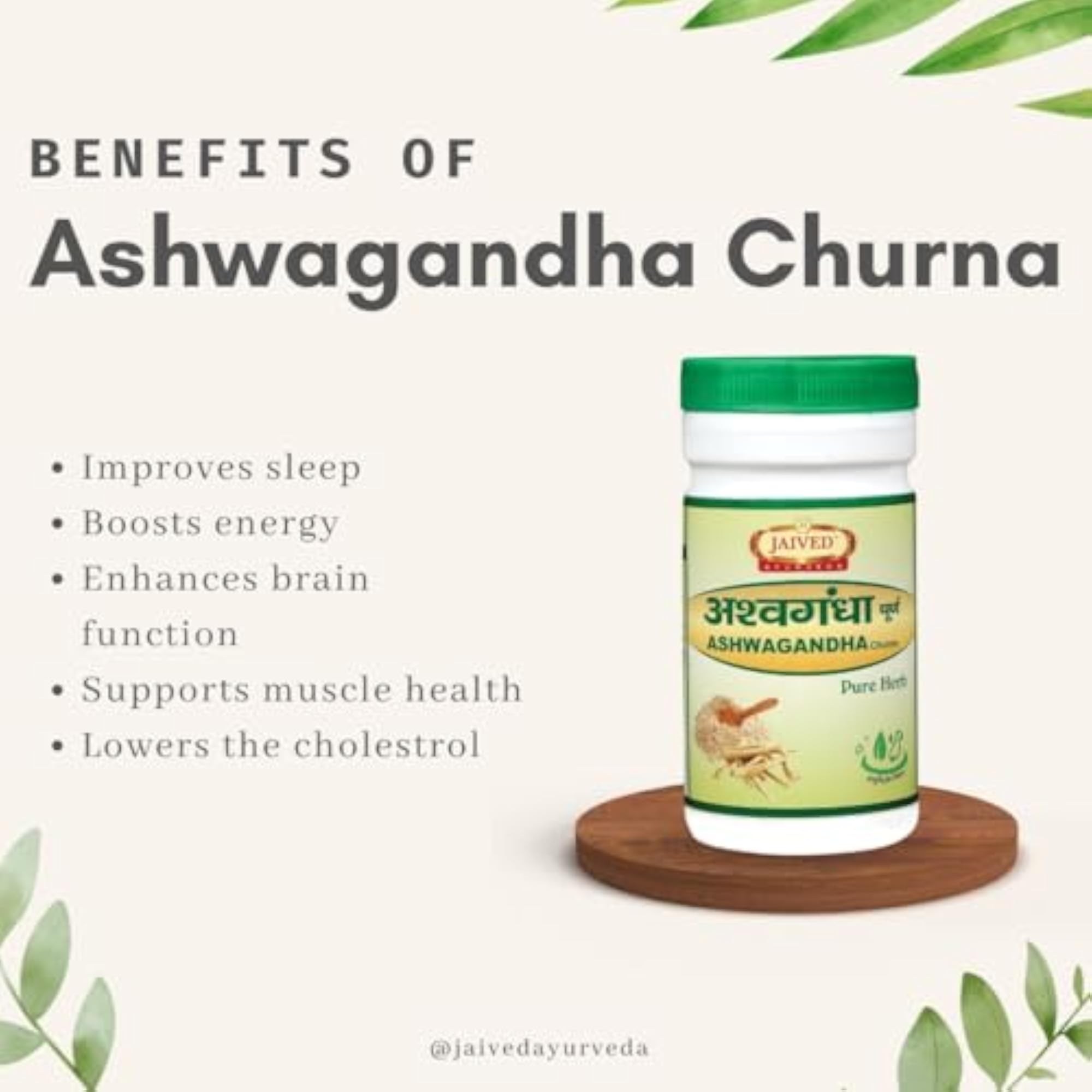 Jaived Ayurveda Ashwghandha Churana 100 Gram