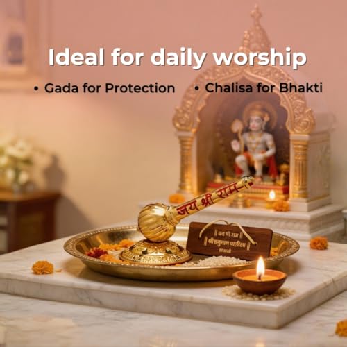 Image of VAMA Sankat Mochan Bajrangbali Combo (Siddh Hanuman Gada +Wooden Hanuman Chalisa Book) | Brings Strength, Protection and Positivity