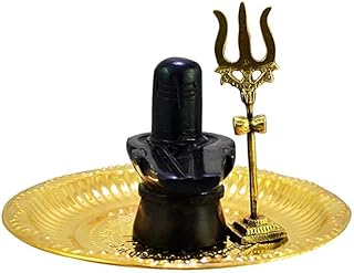 Shiva Ling Lingam Statue 3 Inch 1 Pcs Hindu Puja Brass Plate 5 Inch 1 Pcs & Trishul 4 Inch 1 Pcs Home Decor Religious Spiritual Temple Bring Good Luck Health Wealth Prosperity