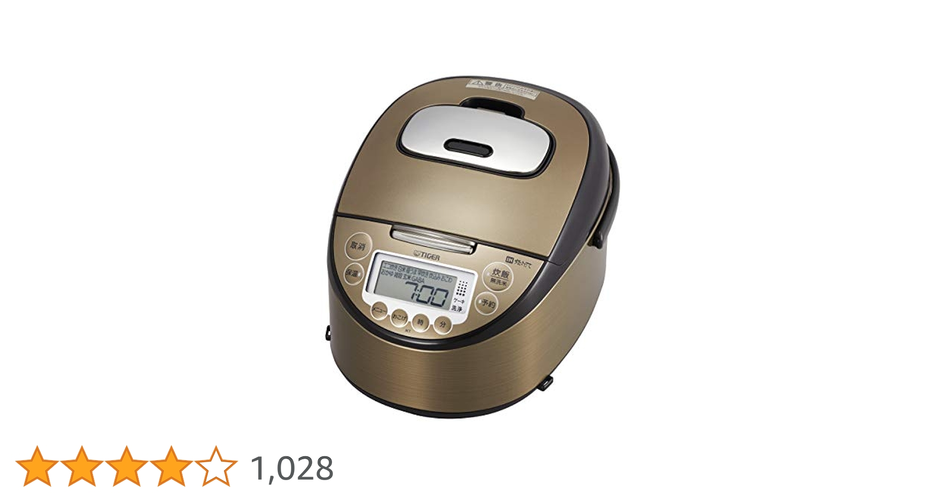 タイガー 炊飯器 5.5合 IH メニュー10種搭載  JKT-B103-TK Amazon | タイガー魔法瓶(TIGER) 炊飯器 5.5合 IH 炊き分け