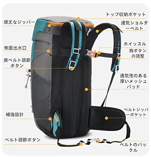 [ONORNER] 登山用リュック 登山バッグ 超軽量 大容量 収納力