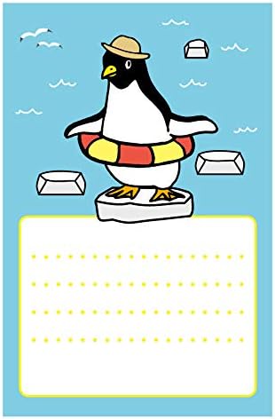 Amazon 私製 10枚 夏のおたよりに 暑中お見舞い 残暑お見舞い 007 絵柄のみ 暑中見舞いハガキ 暑中はがき ポストカード 絵柄付はがき 文房具 オフィス用品