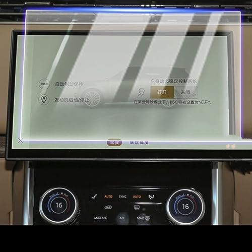 Film en verre trempé Range Rover Sport 2023 pour écran de navigation GPS intérieur