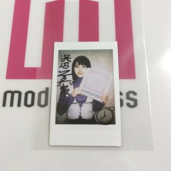 Amazon.co.jp: 浜辺美波 直筆サイン入り チェキ : おもちゃ