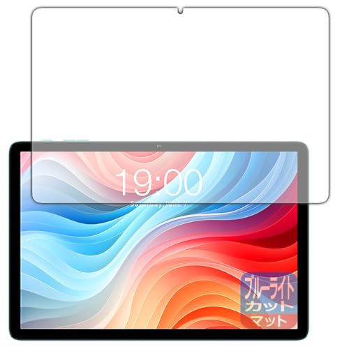 PDA�H�[ ODEA A10 �Ή� �u���[���C�g�J�b�g[���˒ጸ] �ی� �t�B���� ���{��