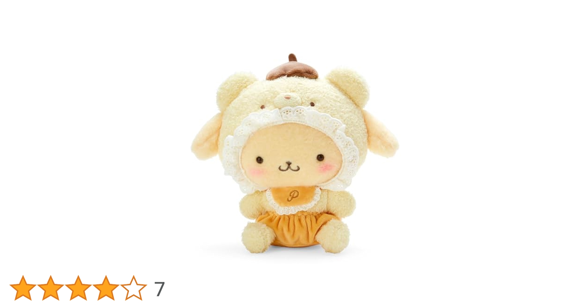 ポムポムプリン　ある日の一日　マスコット　ぬいぐるみ　サンリオ　歯磨き ポムポムプリン ある日の一日 マスコット ぬいぐるみ サンリオ