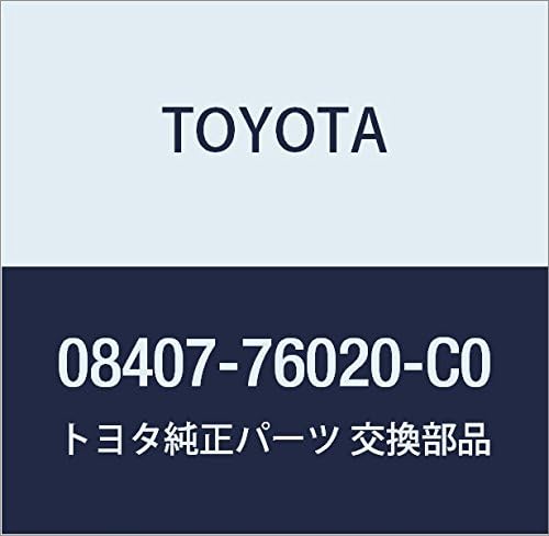 TOYOTA (toyota) Genuine Part nanba-hure-muhuronto・riyasetto Part No 08407 – 76020 – C0