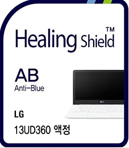 Healingshield Screen Protector Eye Protection Anti UV Blue Ray Film Compatible for Lg Laptop 13UD360