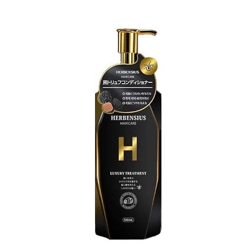 HERBENSIUS ���O�W���A���[�g���[�g�����g 500mL