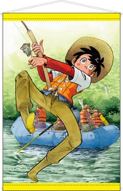 釣りキチ三平 B2タペストリー 01 矢口高雄 春夏秋冬Cafeのサムネイル