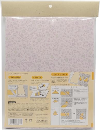 Clover Patchwork Multi-Board original de Japón con acabados de alta resistencia textil 5