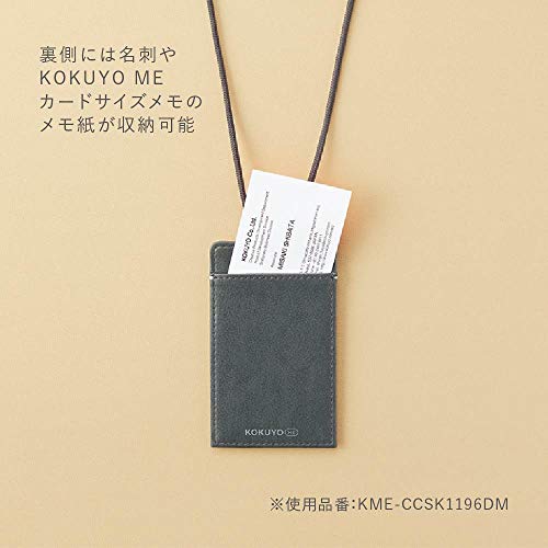 kokuyo kme-ccsk1196dm id card holder kokuyo me black