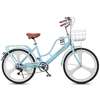 Amazon | Dazzix新登場22/24/26インチシングルスピードコーヒーバイク6