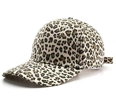 Leopard #C-light Beige