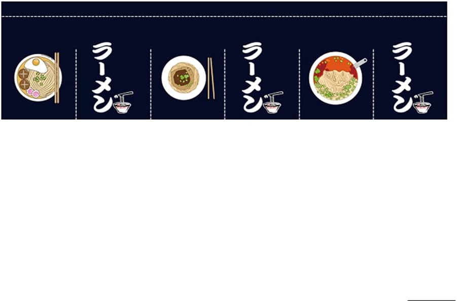 Zzooi Noodle Canteen Doorway Short Noren (Japanese Curtains) - Ramen with Beef Hanging Short Type Curtain 82.5x17.5 Inches