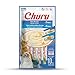 Churu Tuna Lickable Creamy Purée Cat Treats 2 flavor Variety Pack of 10 Tubes