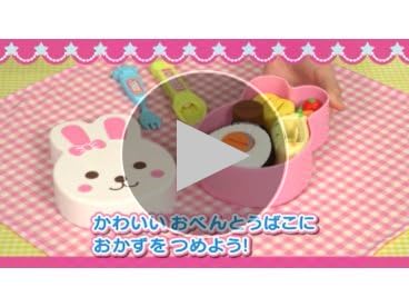 ヘチャンセット Amazon.co.jp: メルちゃん おせわパーツ おべんとうセット