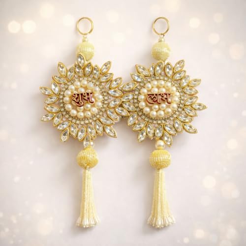 Image of Set of 2 Traditional Subh Labh Wall Hanging Door Latkan Toran in Gift Box (Multi, 8.5 Inch) Shubh Labh for Home Decor Door Entrance Pooja Room Decoration Item for Home, Gifts Item