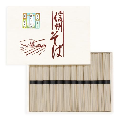 宝屋本店 信州そば 木箱入 50g×12束 ギフト 贈り物 プレゼント お取り寄せ 通常ギフト(のしなし) TLS-20S