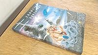 "FRONTIER CROSSINGS" 45th World Science Fiction Convention B000Q5X4XE Book Cover