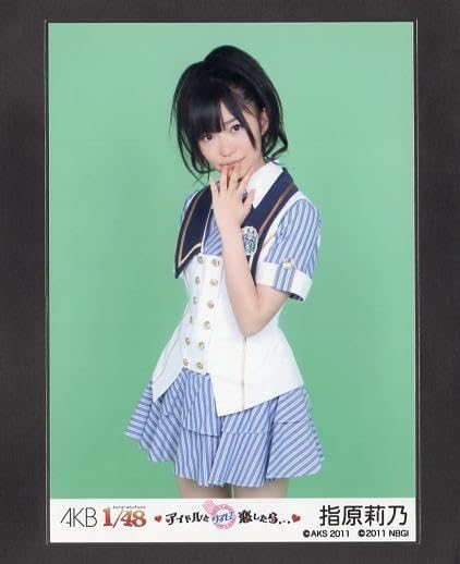 Amazon.co.jp: AKB1/48 指原莉乃 アイドルとグアムで恋したら…PSP封入