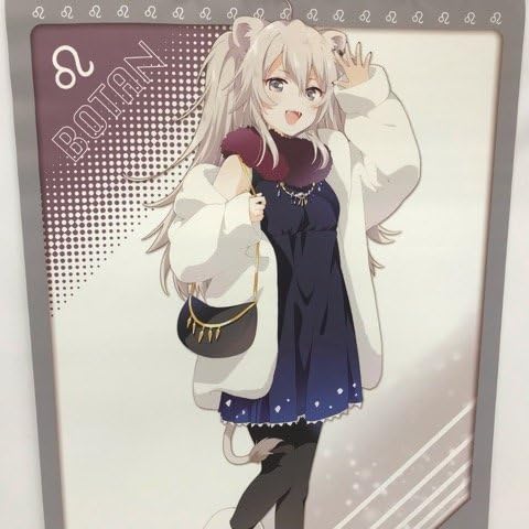Amazon.co.jp: Holo Live B2 Tapestry Lion White Botan Shishiro