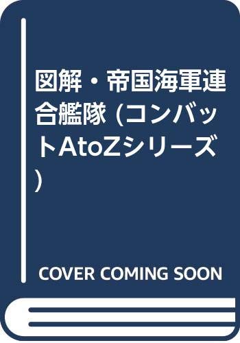Amazon.co.jp: 橋本 純: 本、バイオグラフィー、最新アップデート