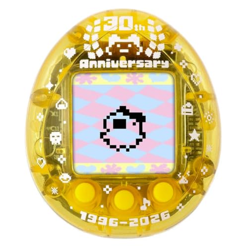 Gadget