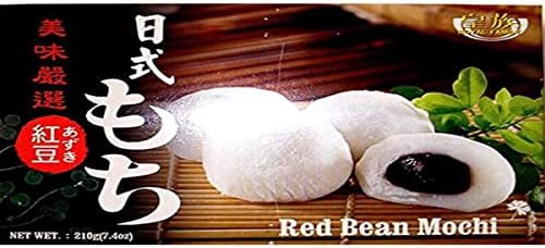 Red Bean Mochi (Japanese Style Red Bean Mochi) - 7.4oz (Pack of 1)