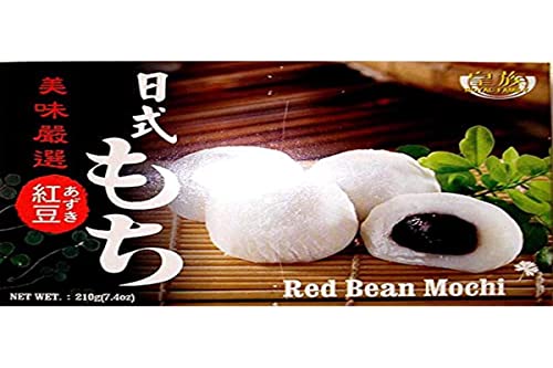 Red Bean Mochi (Japanese Style Red Bean Mochi) - 7.4oz (Pack of 1) - image 1