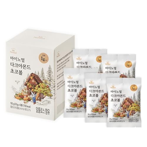 [My Normal] Allulose Chocolate Ball Dark Almond �A�����[�X �`���R�{�[�� �_�[�N�A�[�����h 1Box / 2Box (1Box(5�ܓ�) 1�� 30g) [���s�A���i] (1Box (5�ܓ�))