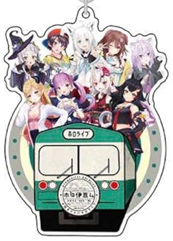 Amazon.co.jp: ホロ伊豆ム アクリルキーホルダー Bグループ 2期生 