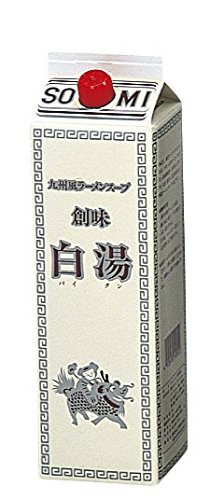 創味 白湯 (パイタン) 九州風ラーメンスープ 1800ml