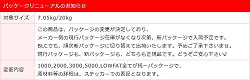 Amazon.co.jp: ブラックウッド2000（BLACKWOOD）【米国最高級