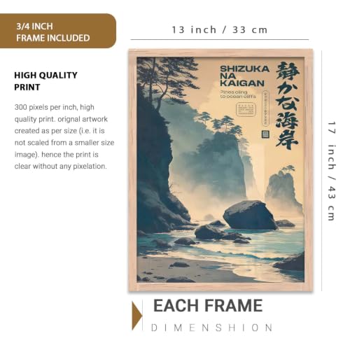Image of kotart Japanese City View Art Posters with Frame | Aesthetic Japanese Art Framed Poster for Bedroom Living Room Gaming Room Wall Decor Set Of 3 (13X17 inch)