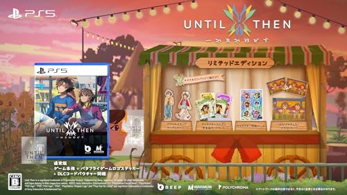 Until Then (Limited Edition) -PS5 【特典】バタフライゲームロゴステッカー、DLCコードバウチャー、キャラクター特製シール、3Dレンチキュラーイラストカード、アクリルスタンド マーク&キャシー、エナメルピンバッジ(蝶ロゴ)、キャラクタークイズ&学生証カードセット 同梱 & 【初回特典】アートカード(ポラロイドスタイル) 同梱