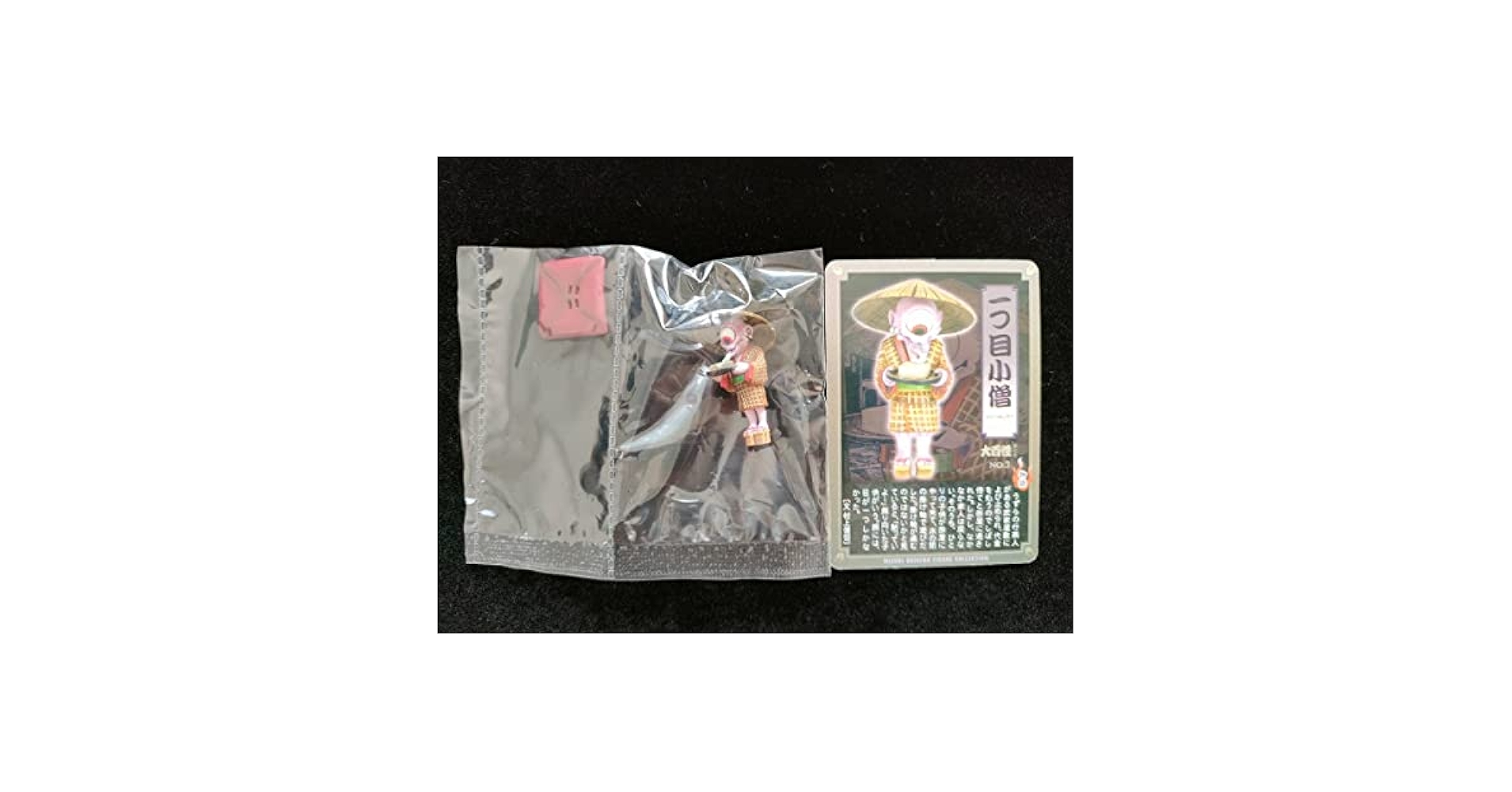 ぬりかべ 一つ目Ver. 未開封 水木しげる Amazon.co.jp: サンガッツ本舗 ゲゲゲの鬼太郎 ぬりかべ 一つ目
