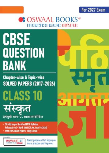 Image of Oswaal CBSE Class 10 Sanskrit Question Bank | Chapter & Topic-wise Solved Papers (2017-2026) | Based on Syllabus (April 2026) | Includes 2026 Papers | For 2027 Exam