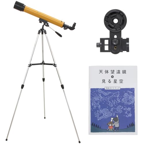 レグルス60 天体望遠鏡 池田レンズ工業 ブルー 41F8aA6J7mL.jpg